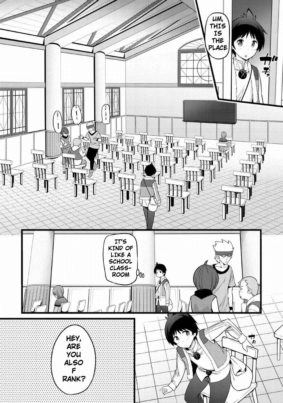 Hazure Hantei kara Hajimatta Cheat Majutsushi Seikatsu Chapter 4 - Page 7