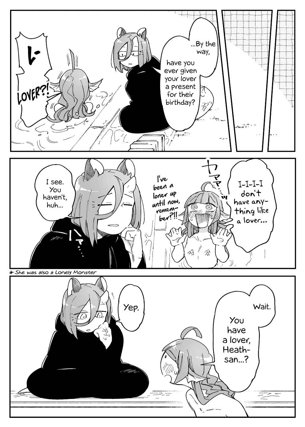 Beauty and the Beast Girl Chapter 46 - Page 12