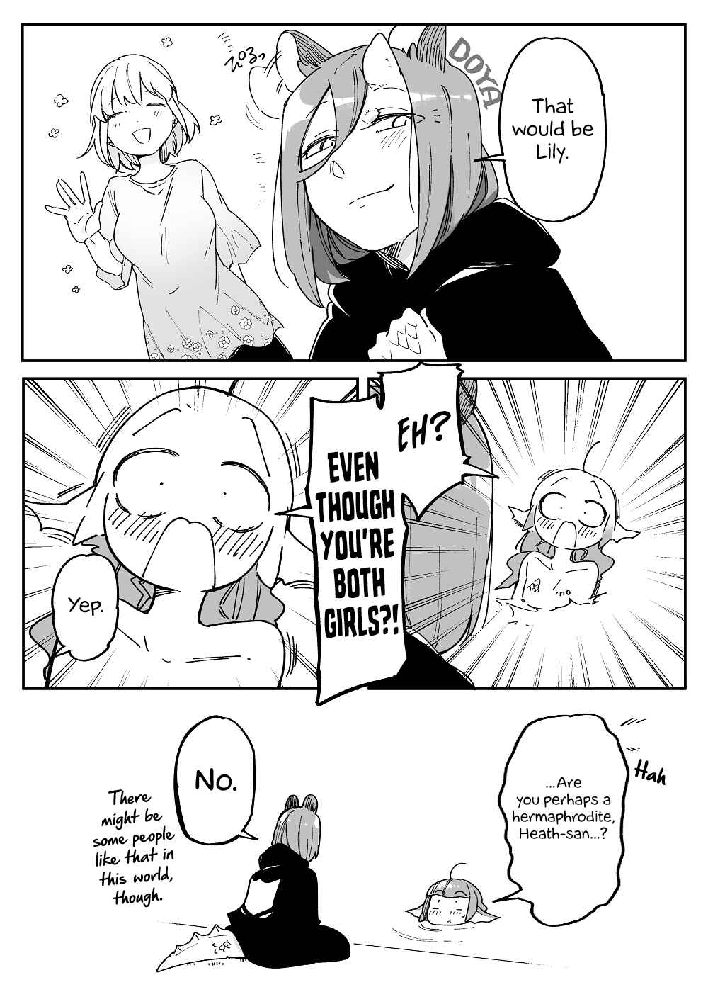 Beauty and the Beast Girl Chapter 46 - Page 13