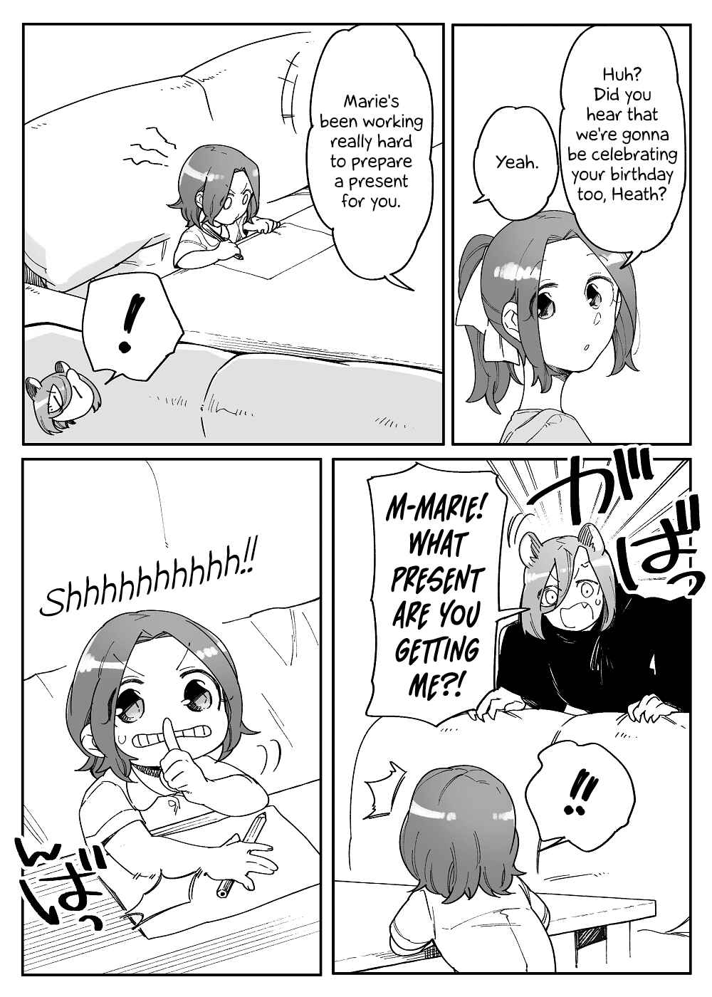 Beauty and the Beast Girl Chapter 46 - Page 3