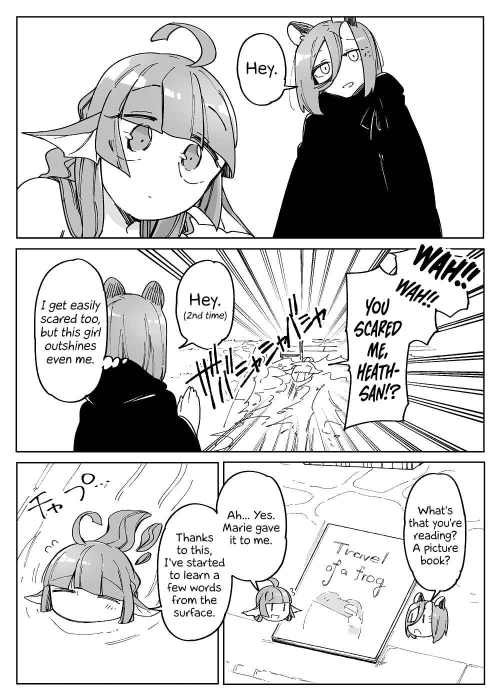 Beauty and the Beast Girl Chapter 46 - Page 7