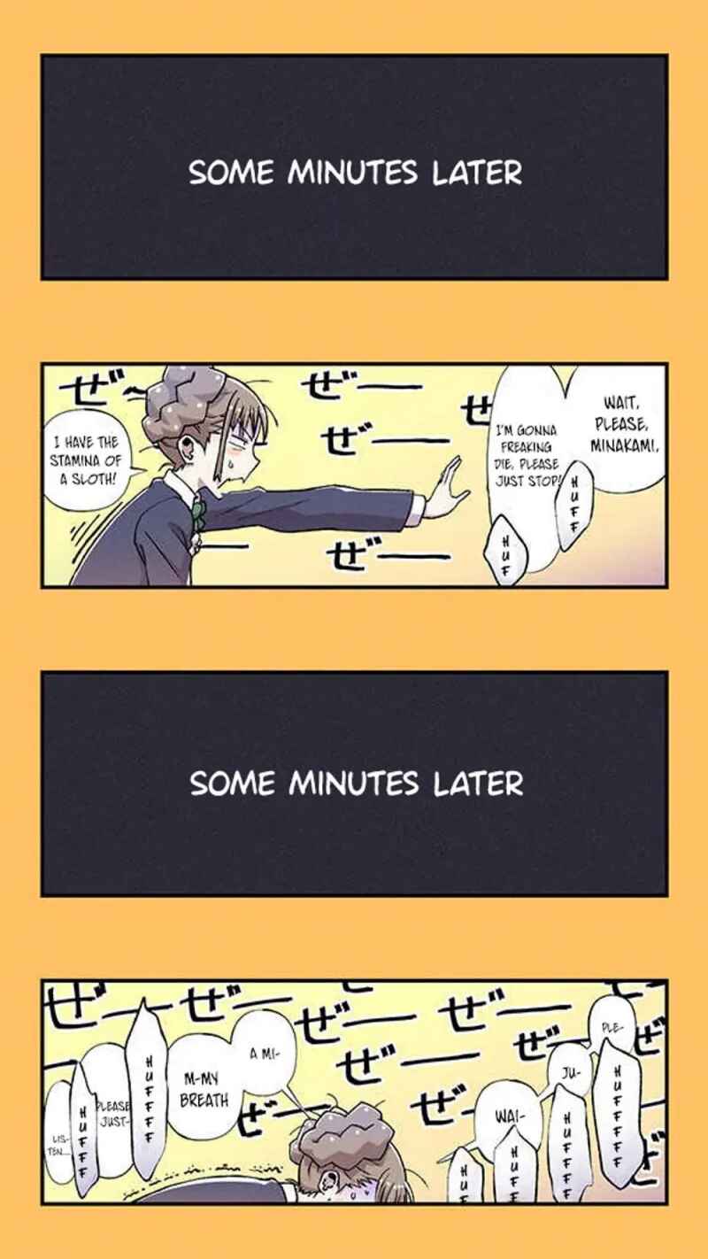 Fuu-chan no Ana Chapter 1 - Page 12