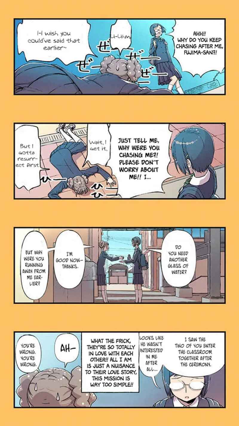 Fuu-chan no Ana Chapter 1 - Page 13