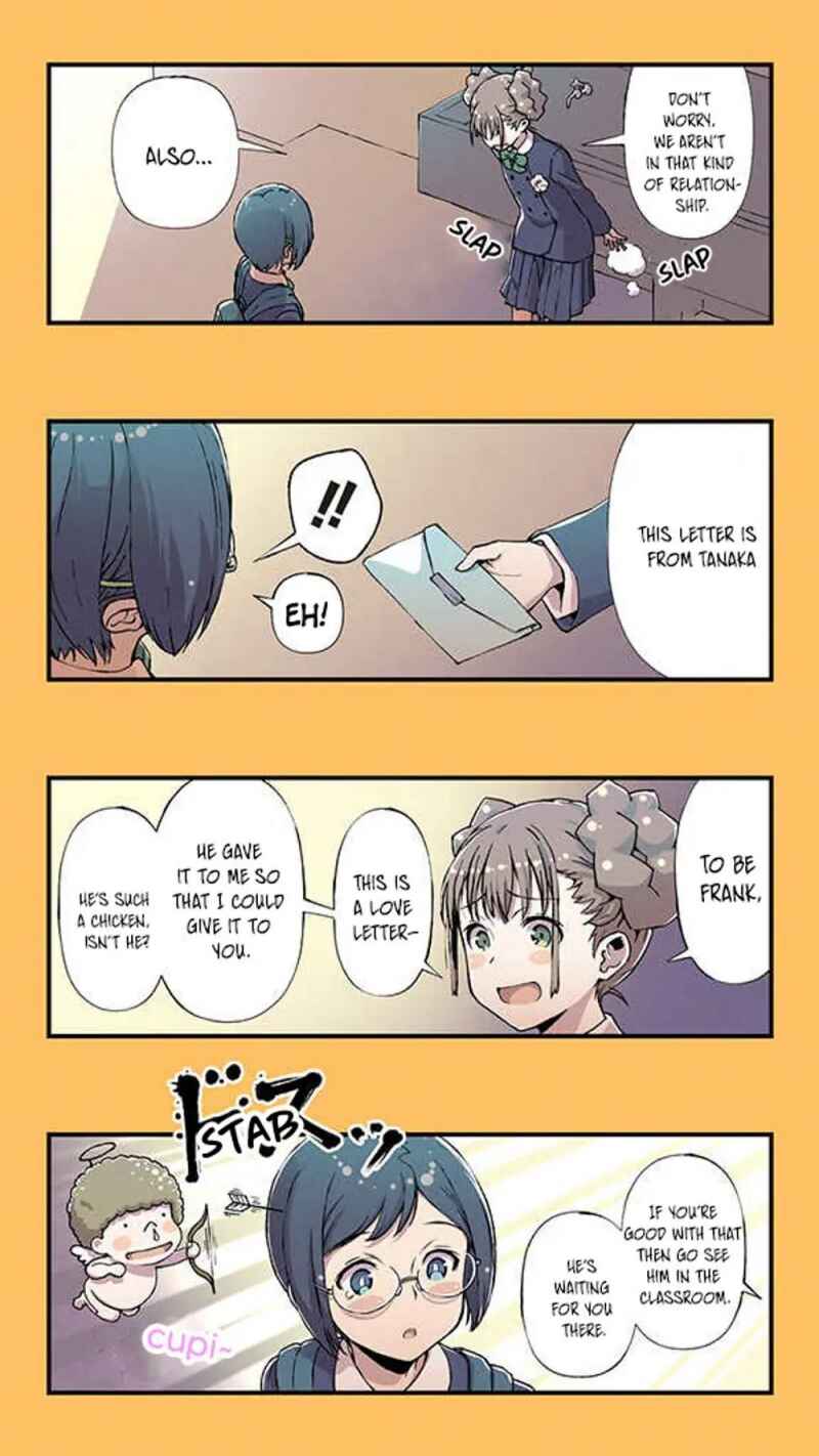 Fuu-chan no Ana Chapter 1 - Page 14