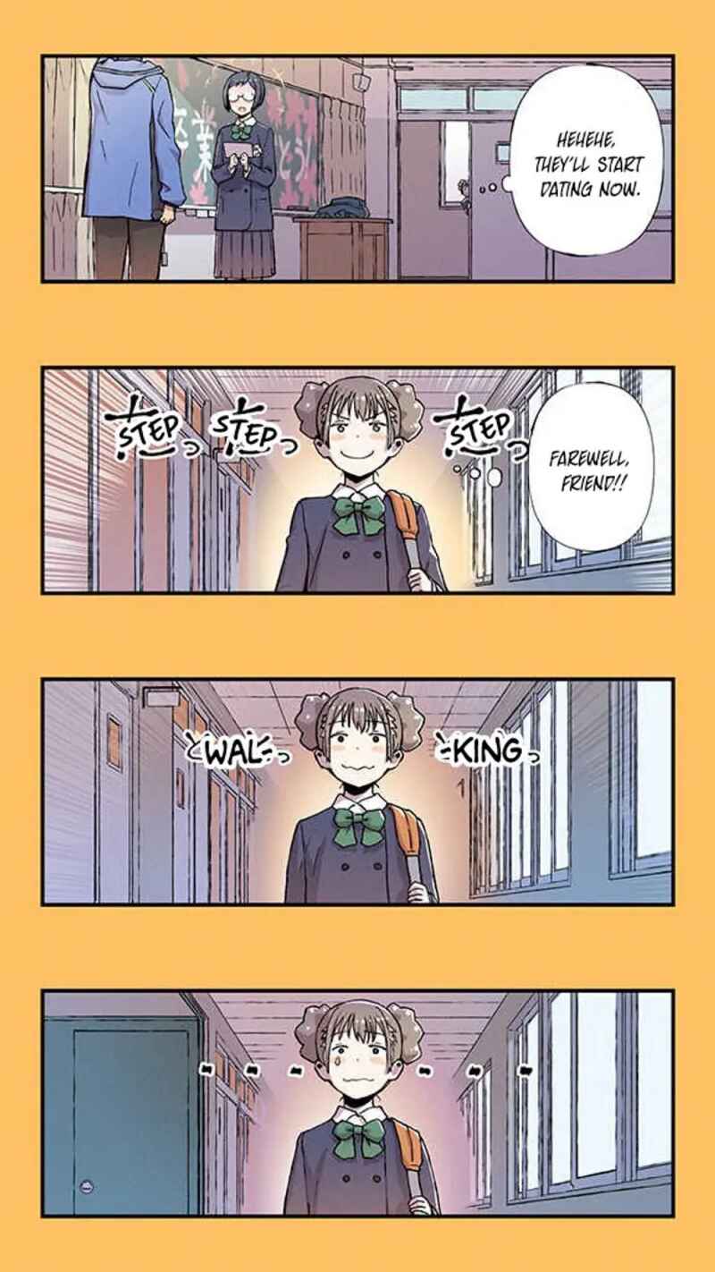 Fuu-chan no Ana Chapter 1 - Page 15