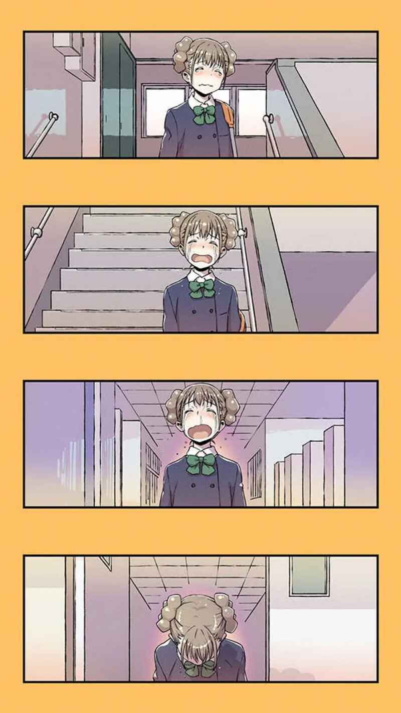 Fuu-chan no Ana Chapter 1 - Page 16