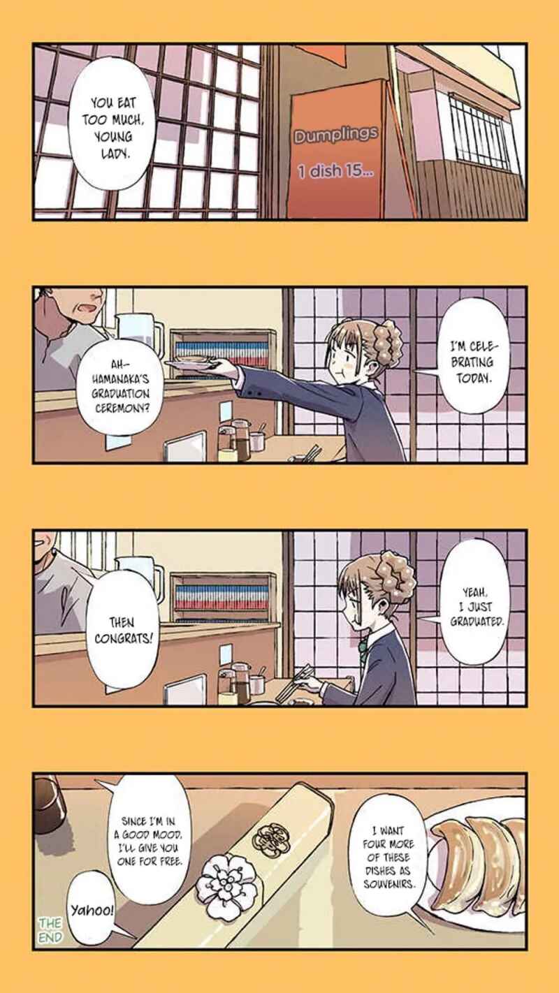 Fuu-chan no Ana Chapter 1 - Page 18