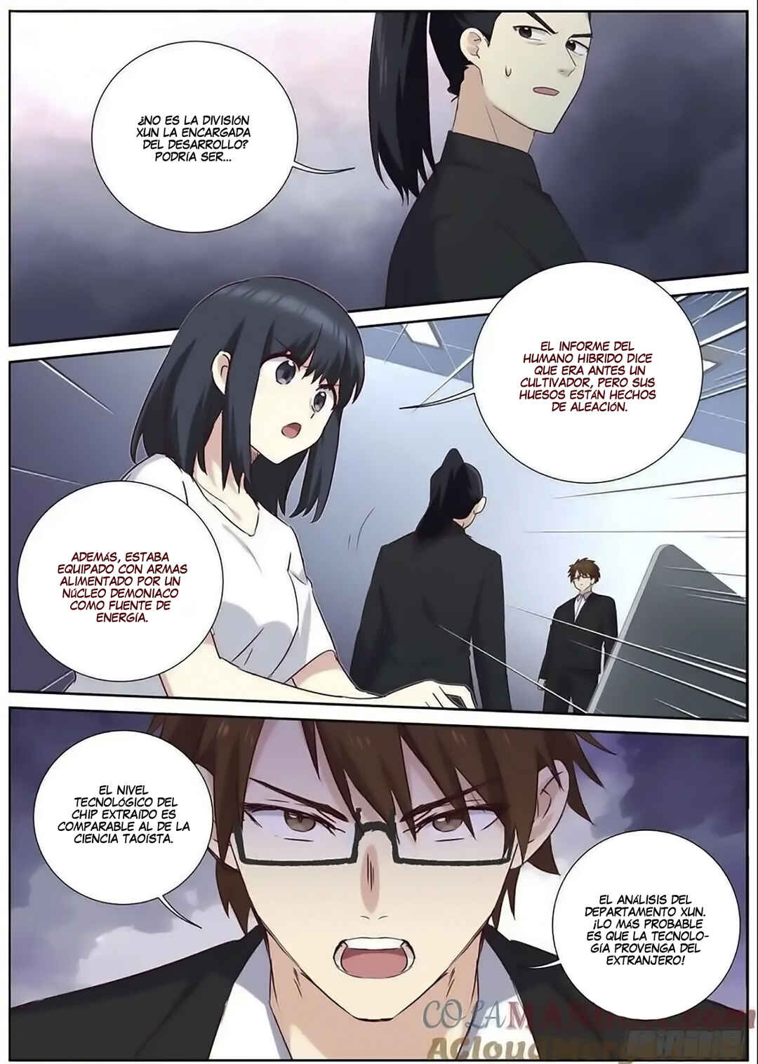 Yaoguai Mingdan Chapter 510 - Page 14