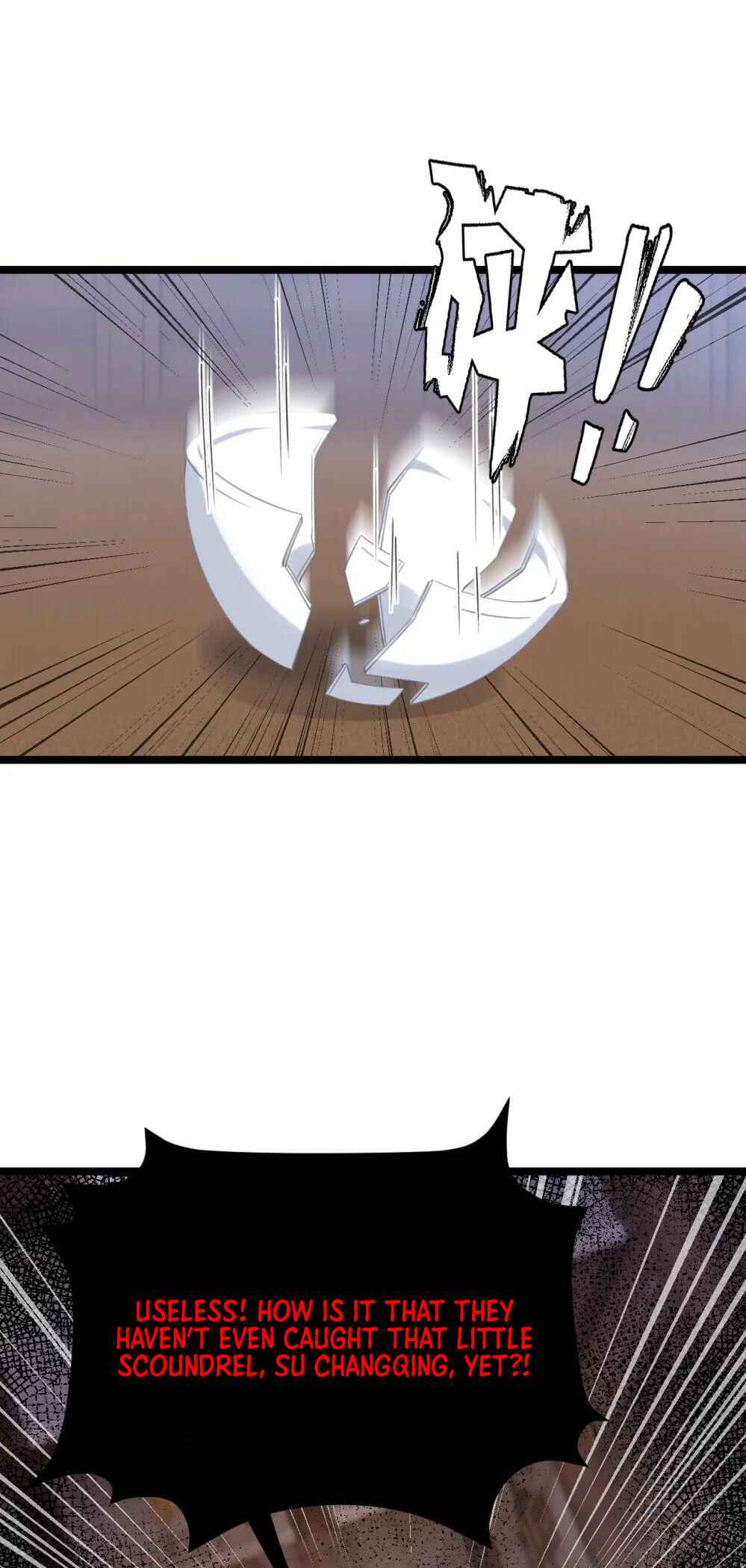Breaking Into the Body of the Emperor's Daughter Chapter 19 - Page 34