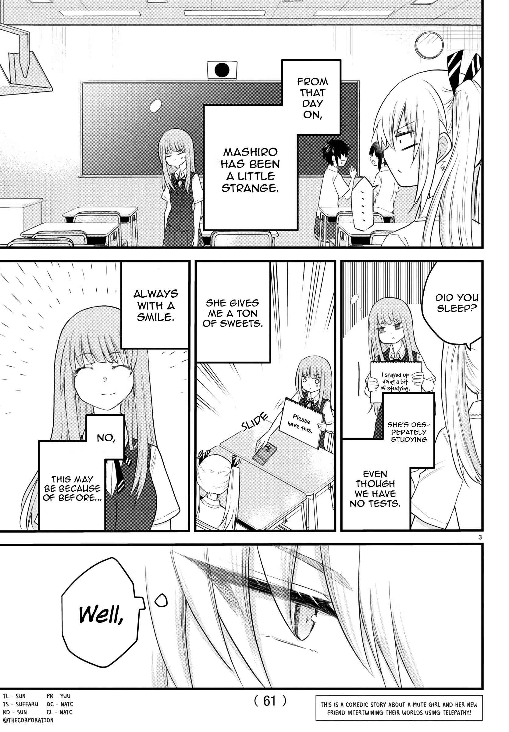 Koe ga dasenai Shoujo wa "Kanojo ga Yasashisugiru" to Omotte iru Chapter 8 - Page 3