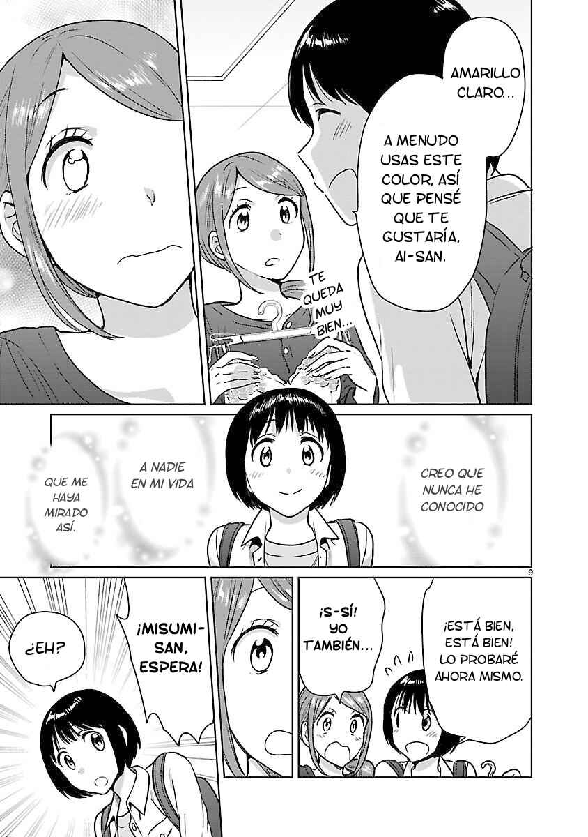 Kami Eshi JK to OL Fujoshi Chapter 20 - Page 11