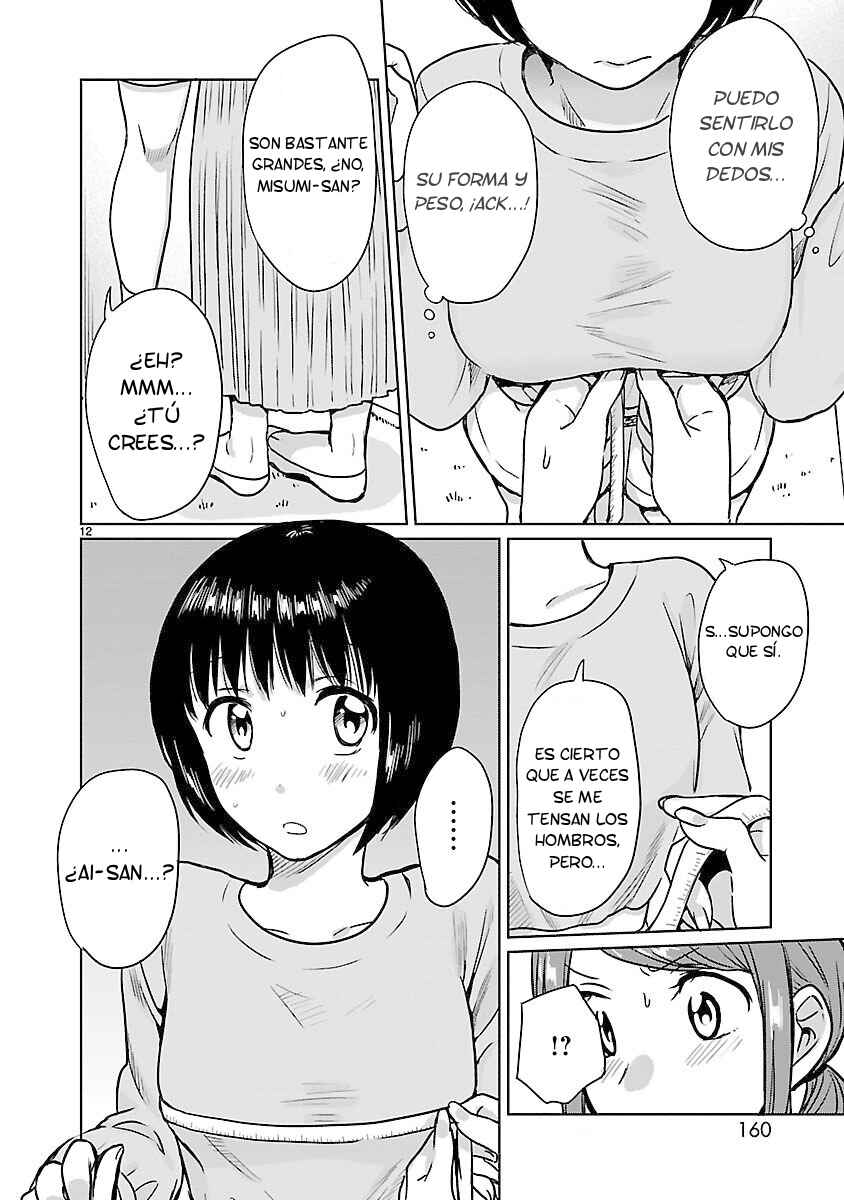 Kami Eshi JK to OL Fujoshi Chapter 20 - Page 14