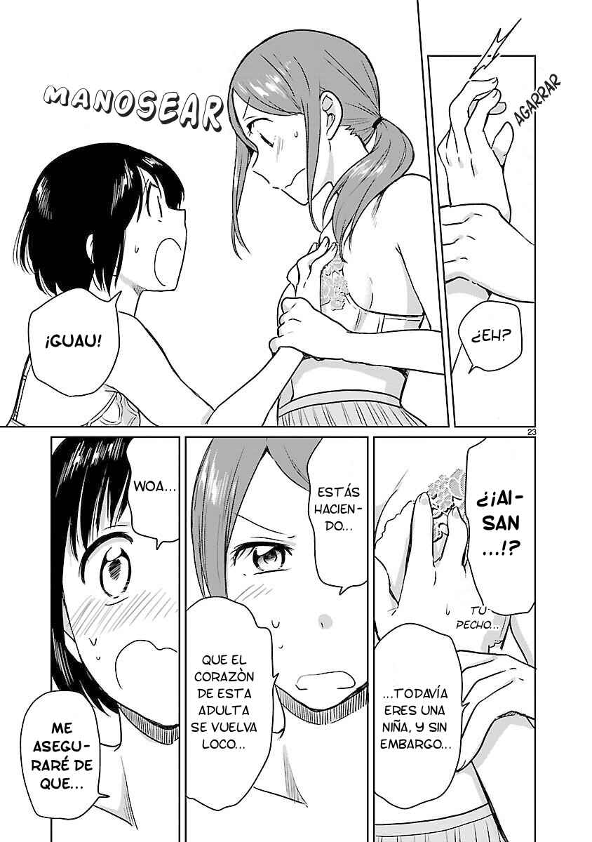 Kami Eshi JK to OL Fujoshi Chapter 20 - Page 25
