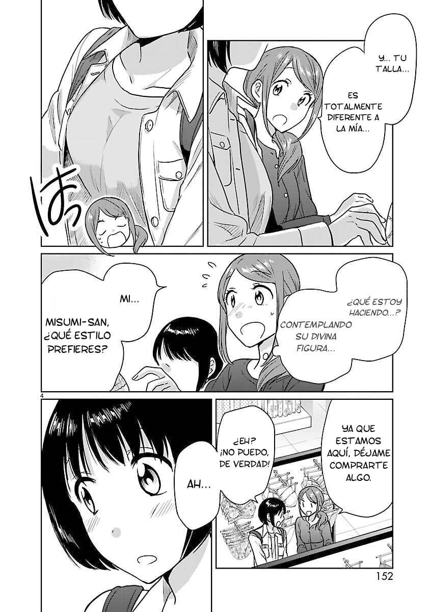 Kami Eshi JK to OL Fujoshi Chapter 20 - Page 6