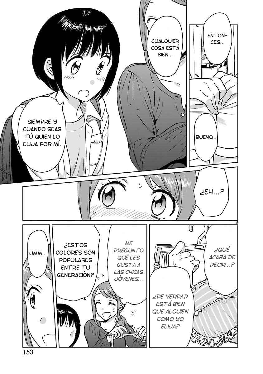 Kami Eshi JK to OL Fujoshi Chapter 20 - Page 7