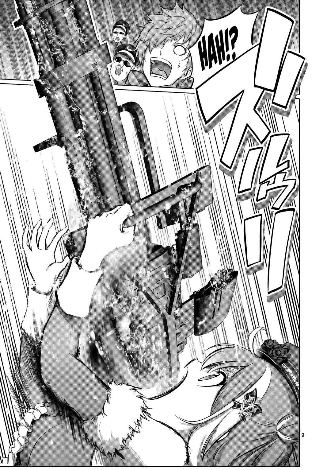 Ojousama-kei Teihen Dungeon Haishinsha, Meiwaku-kei o Bokottara Bazutte Densetsu ni Nattemasu wa!? Chapter 19 - Page 10