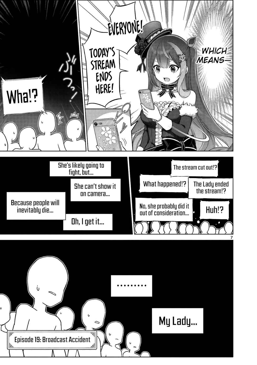 Ojousama-kei Teihen Dungeon Haishinsha, Meiwaku-kei o Bokottara Bazutte Densetsu ni Nattemasu wa!? Chapter 19 - Page 8