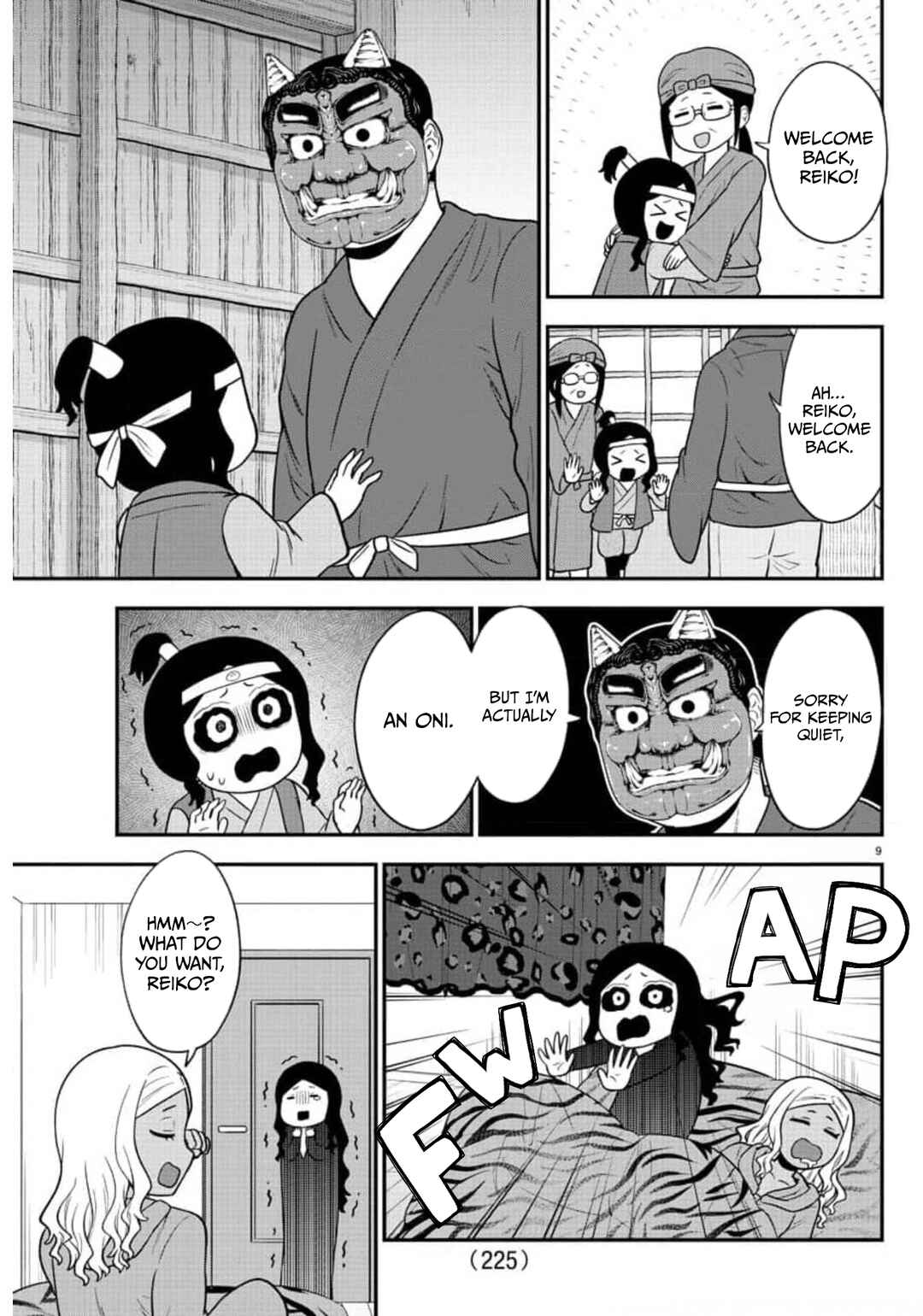 Gal no Haigo ni Rei ga Iru Chapter 50 - Page 9