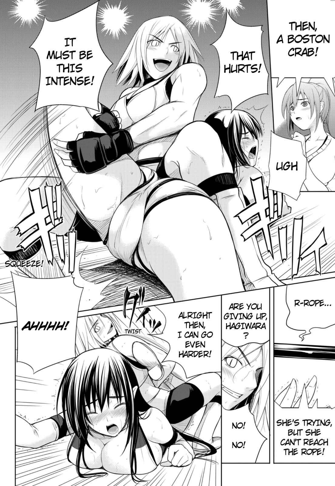 Sekai de Ichiban Tsuyoku Naritai! Chapter 2 - Page 11