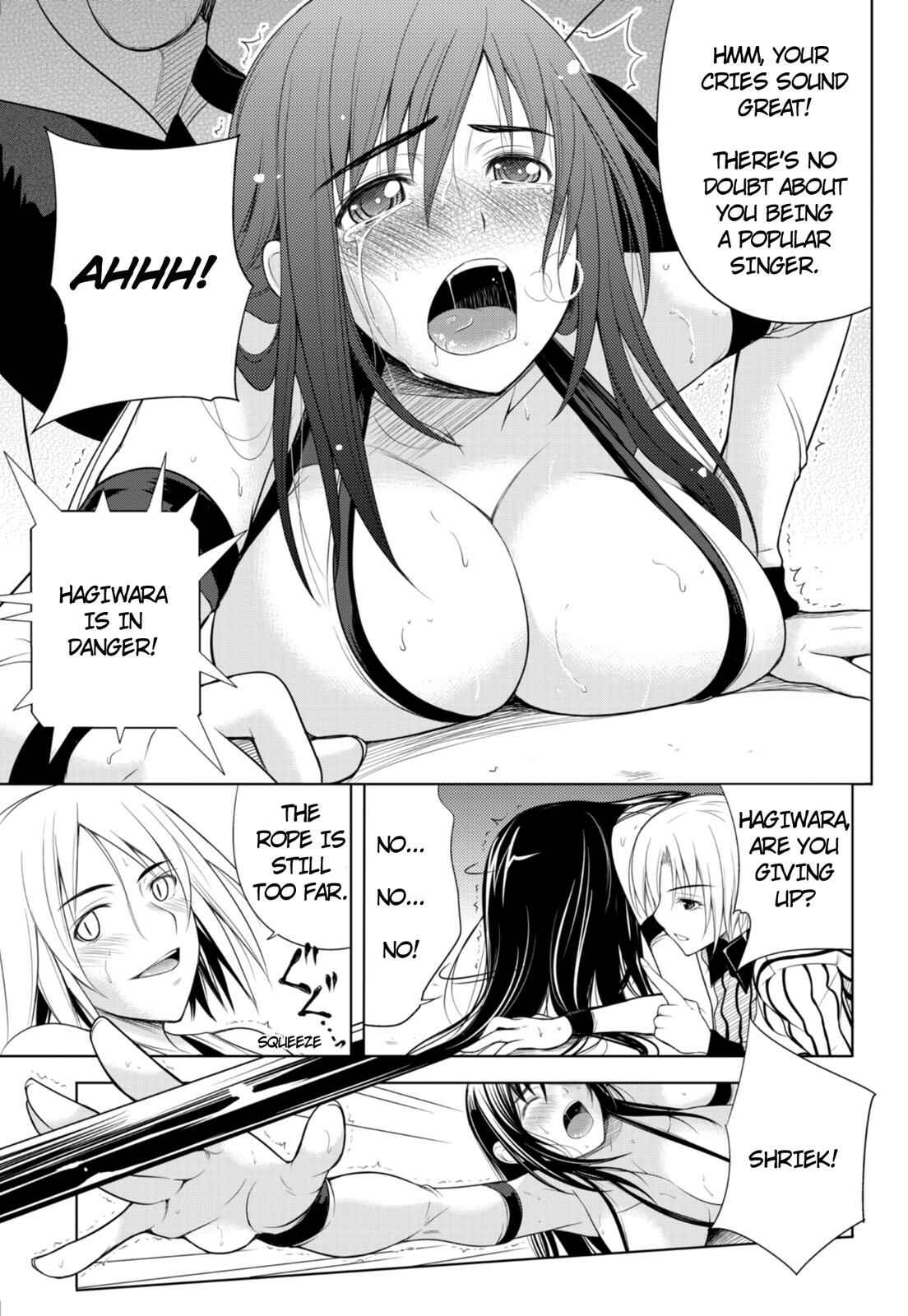 Sekai de Ichiban Tsuyoku Naritai! Chapter 2 - Page 12