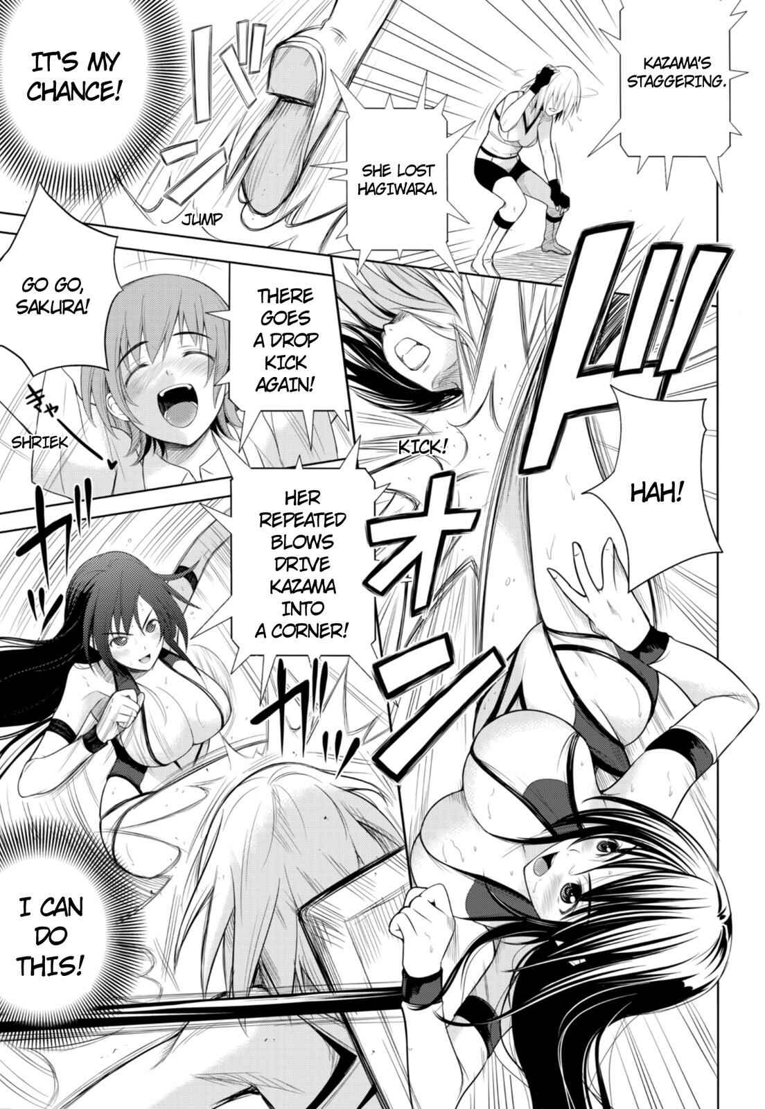 Sekai de Ichiban Tsuyoku Naritai! Chapter 2 - Page 8