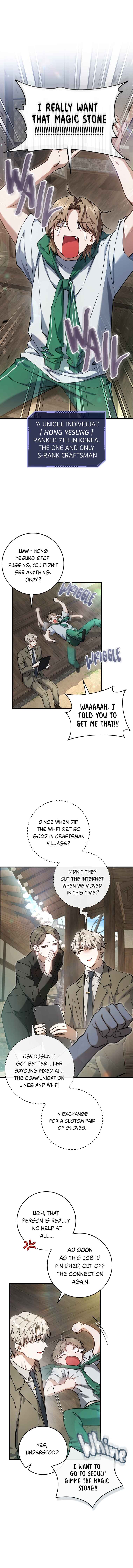 Hunter neun Joyonghi Salgo Sipda Chapter 10 - Page 1
