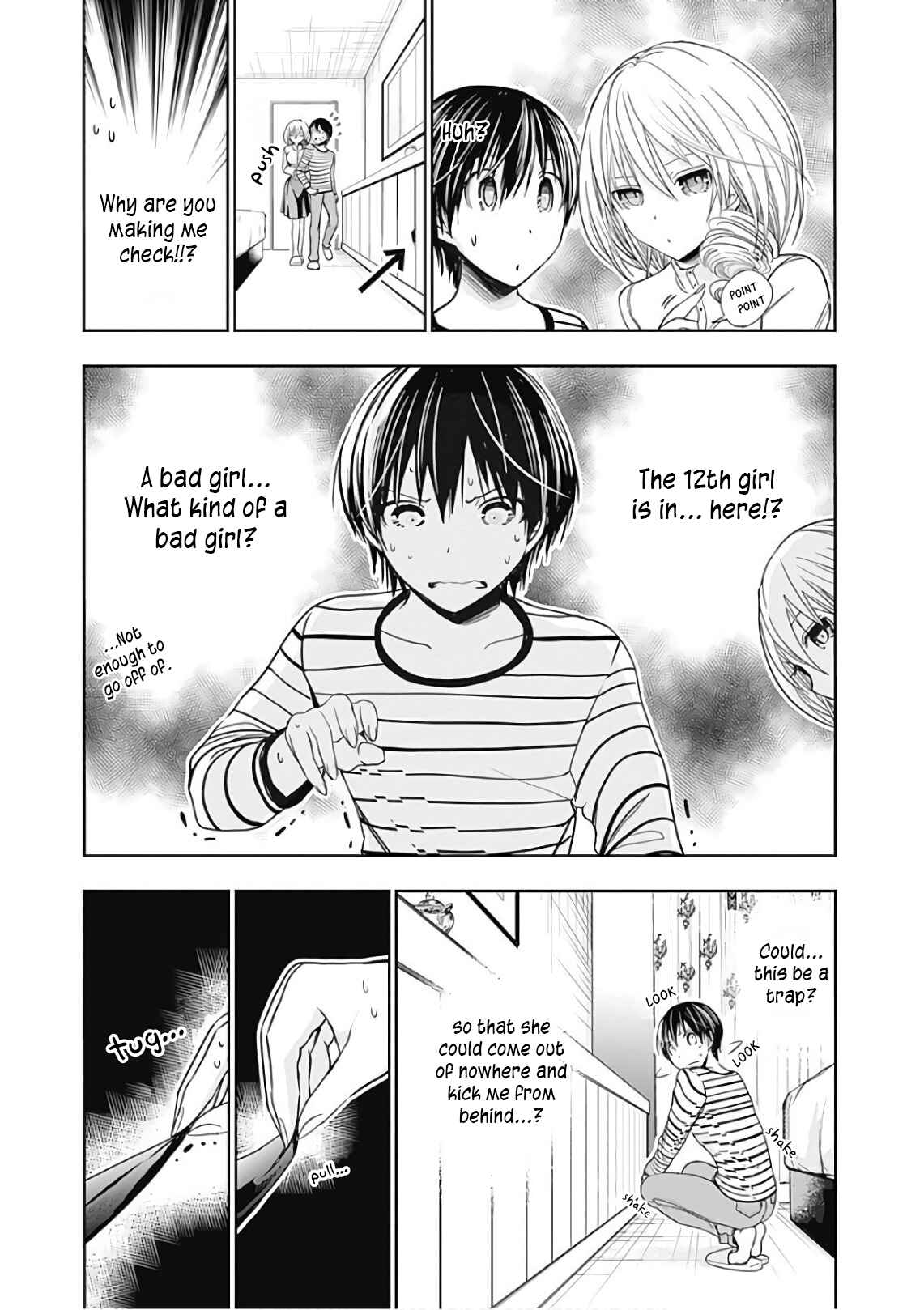 Minamoto-kun Monogatari Chapter 305 - Page 6