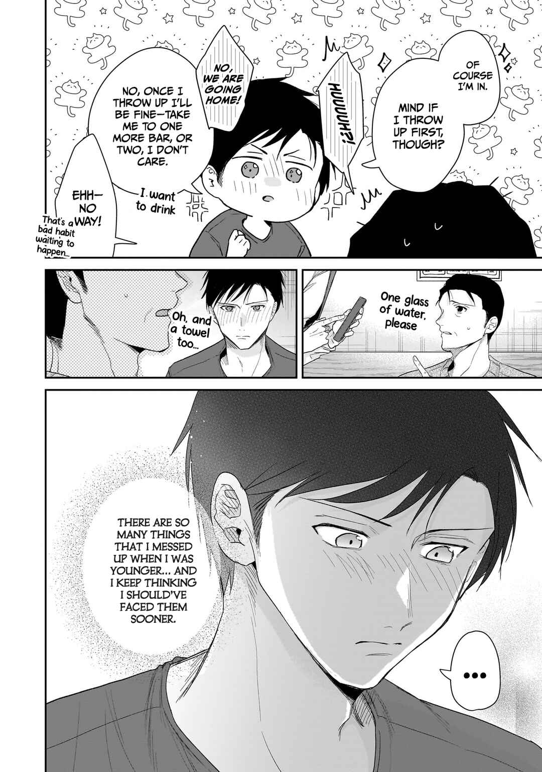 Misato-san wa Amasugi Joushi ni Chotto Kibishii Chapter 29 - Page 12