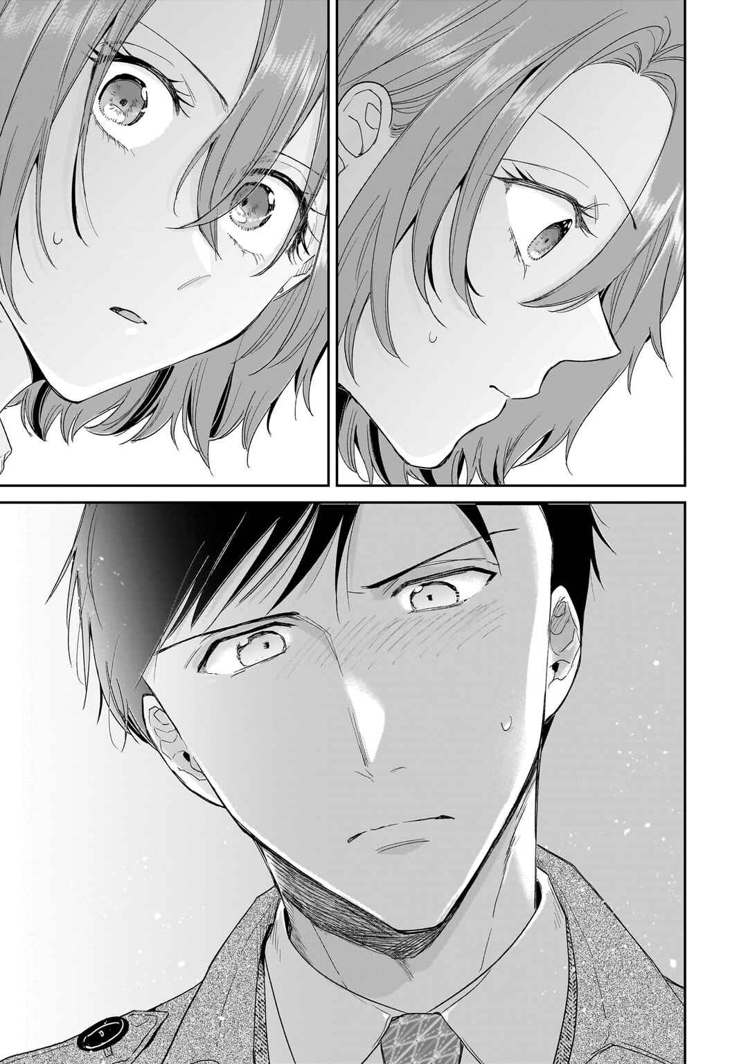 Misato-san wa Amasugi Joushi ni Chotto Kibishii Chapter 29 - Page 19