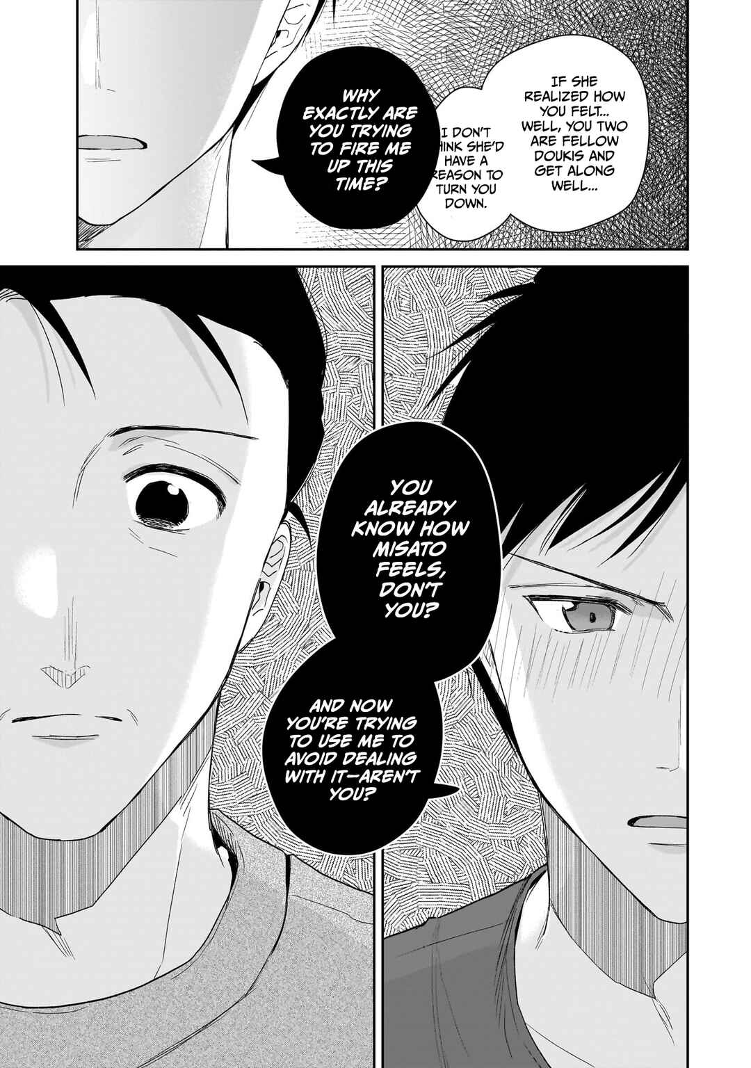 Misato-san wa Amasugi Joushi ni Chotto Kibishii Chapter 29 - Page 5