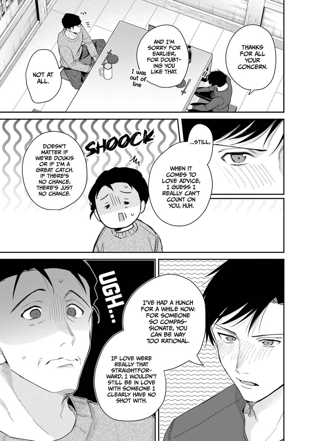 Misato-san wa Amasugi Joushi ni Chotto Kibishii Chapter 29 - Page 9