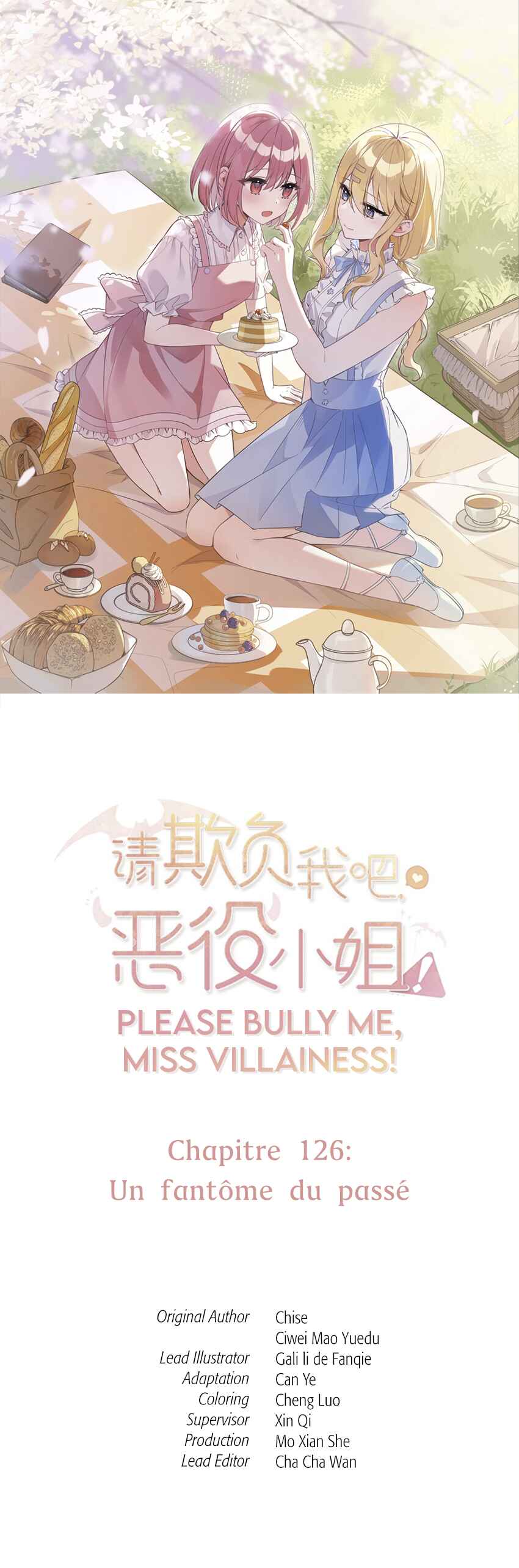 Qǐng Qīfu Wǒ ba, Èyì Xiǎojiě! Chapter 126 - Page 1