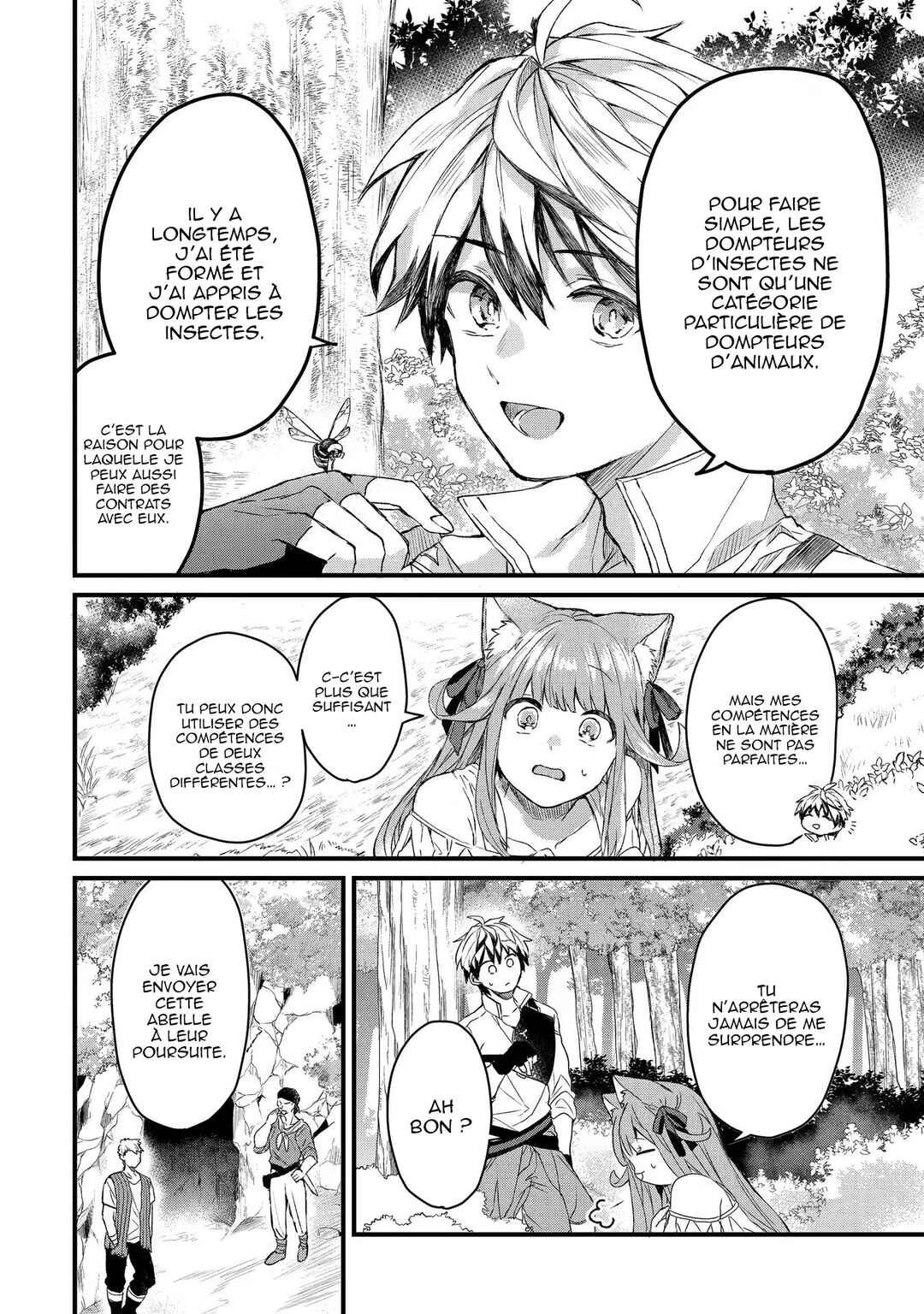 Yuusha Party wo Tsuihou sareta Beast Tamer, Saikyoushu no Nekomimi Shoujo to Deau Chapter 6 - Page 13