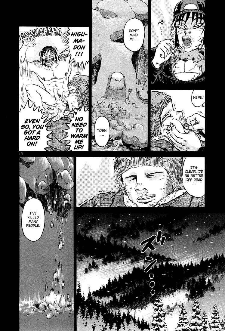 The World Is Mine Chapter 42 - Page 16
