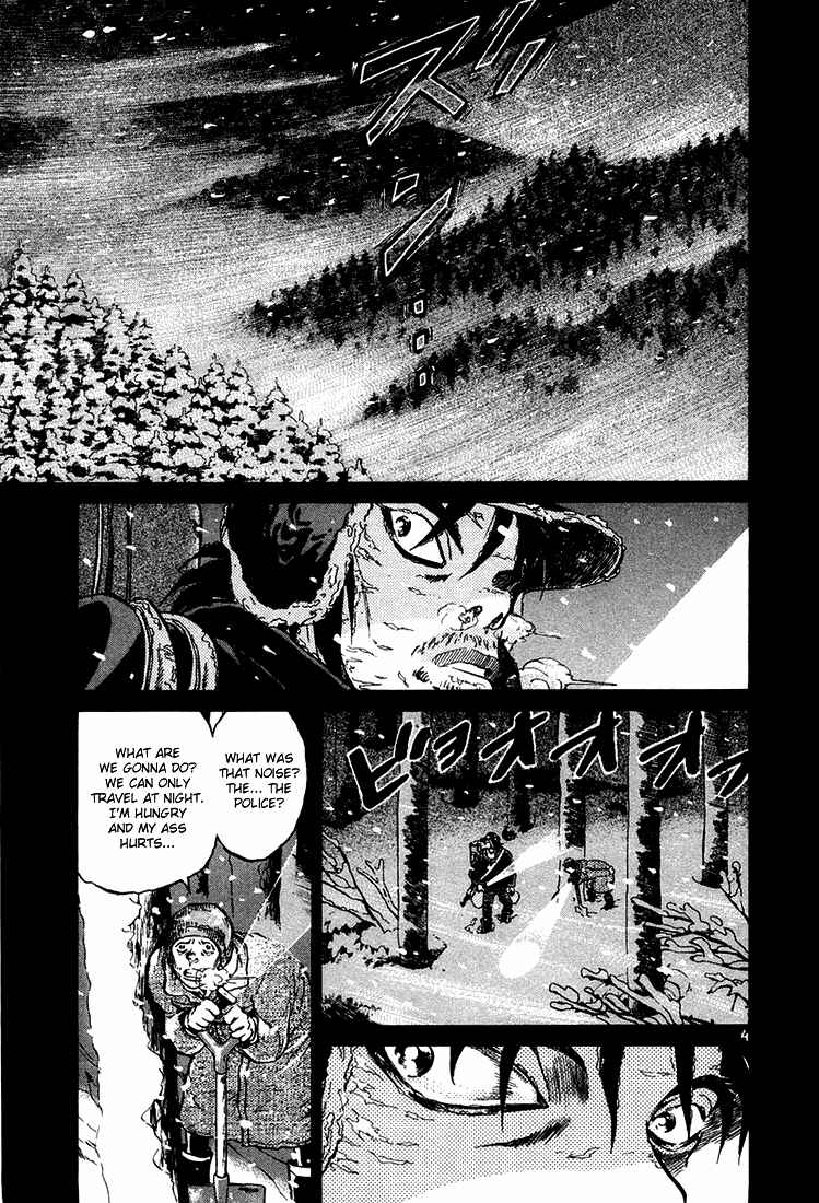 The World Is Mine Chapter 42 - Page 3