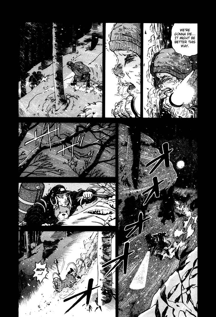The World Is Mine Chapter 42 - Page 4