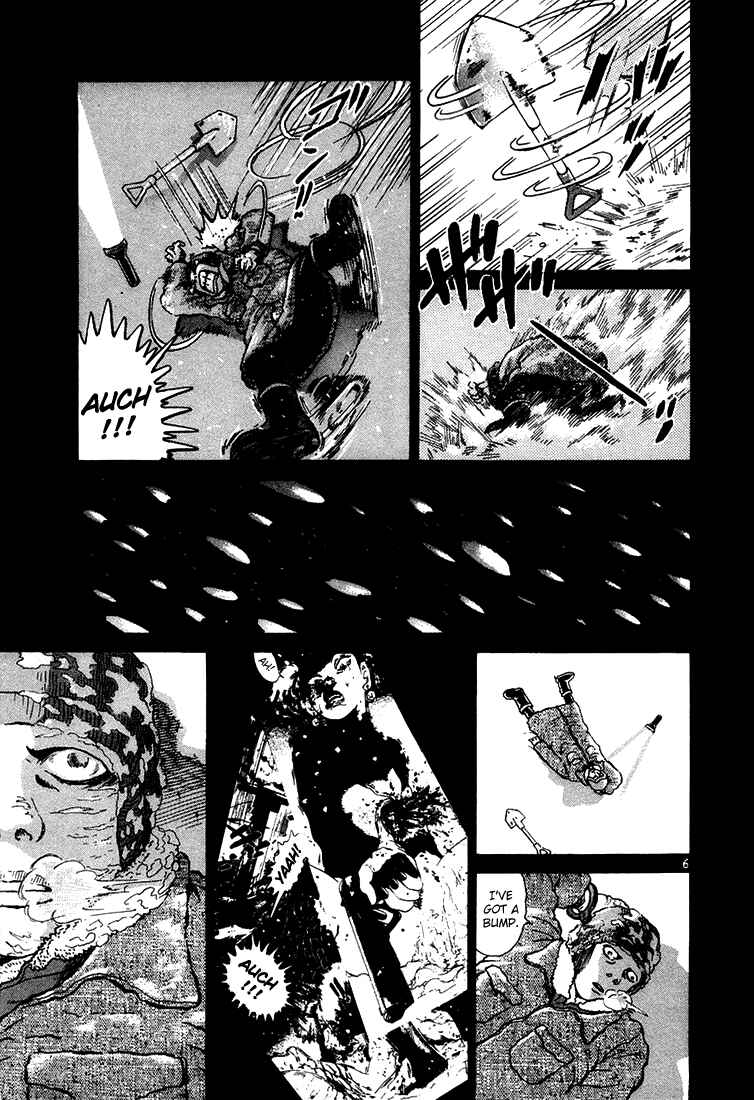 The World Is Mine Chapter 42 - Page 5