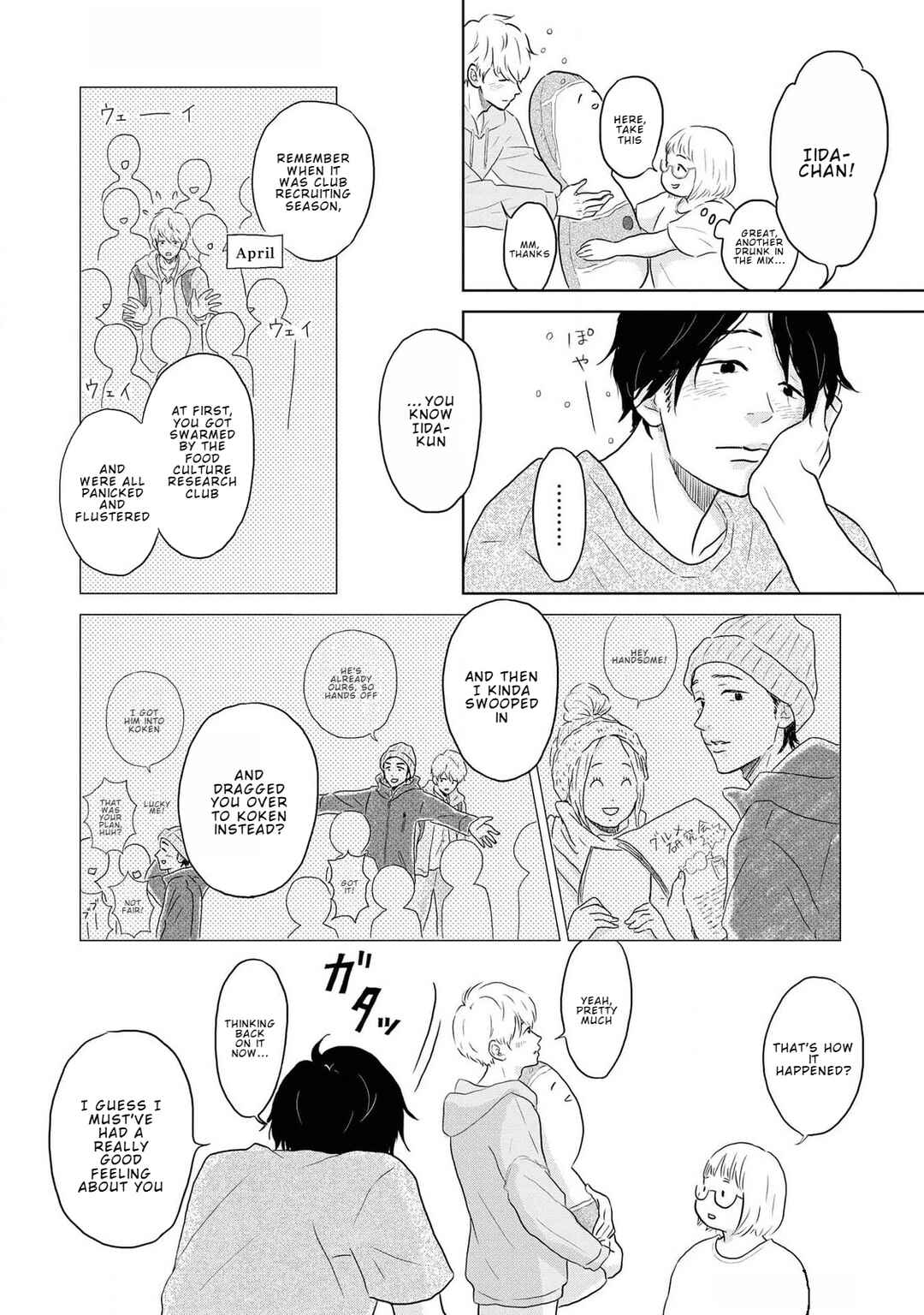 Yamato wa Koi no Mahoroba Chapter 5 - Page 12