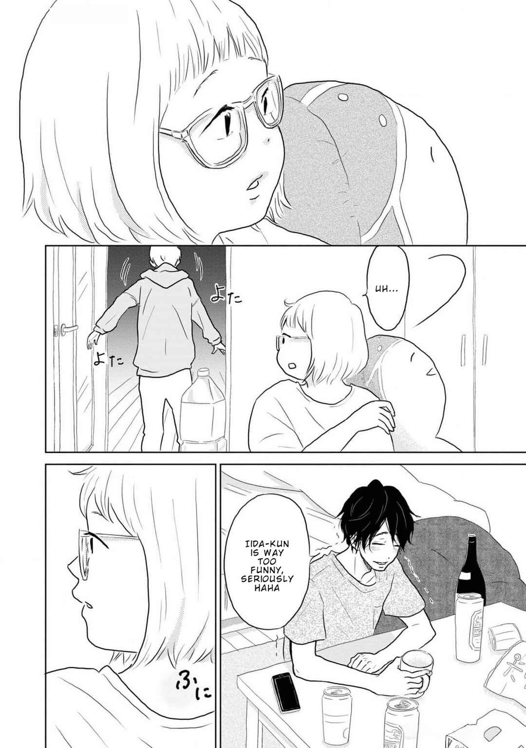 Yamato wa Koi no Mahoroba Chapter 5 - Page 8