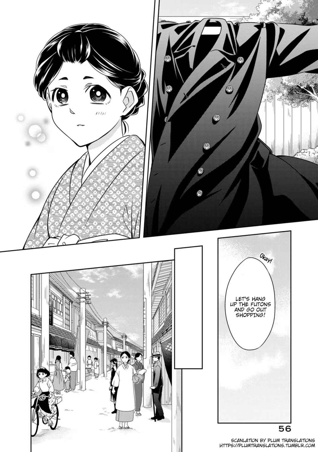 Nami Uraraka ni, Meoto Biyori Chapter 3 - Page 2