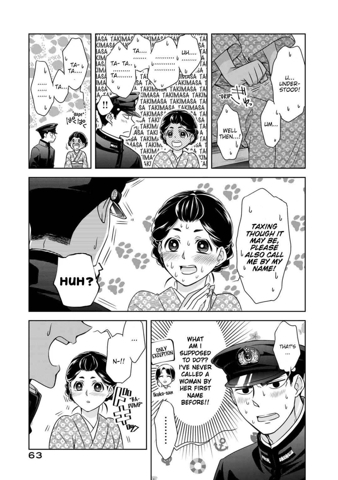 Nami Uraraka ni, Meoto Biyori Chapter 3 - Page 9