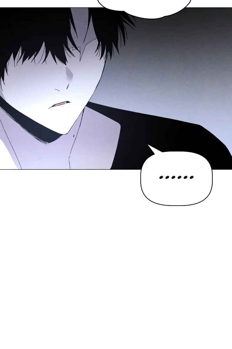 Destined Killer Chapter 4 - Page 18
