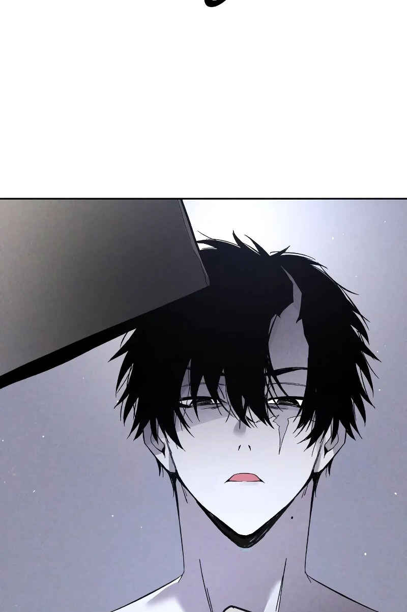 Destined Killer Chapter 4 - Page 6