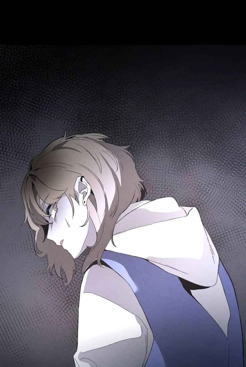 Destined Killer Chapter 4 - Page 80