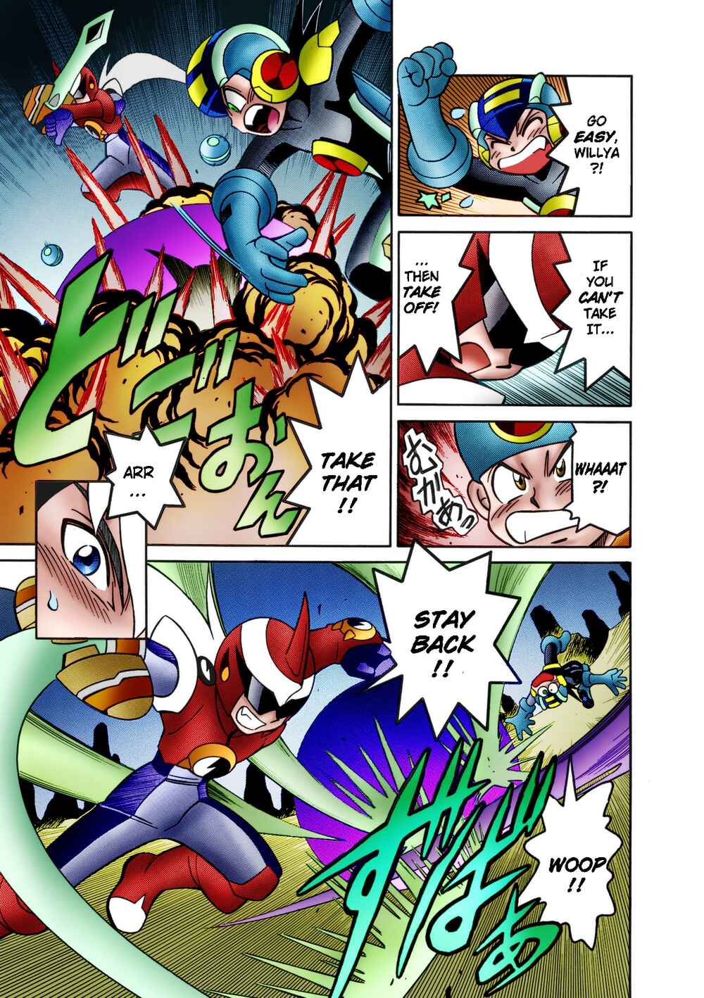 Mega Man Battle Network Chapter 14 - Page 12