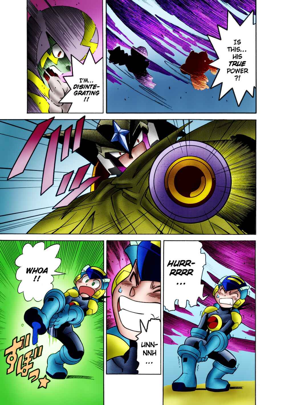 Mega Man Battle Network Chapter 14 - Page 18
