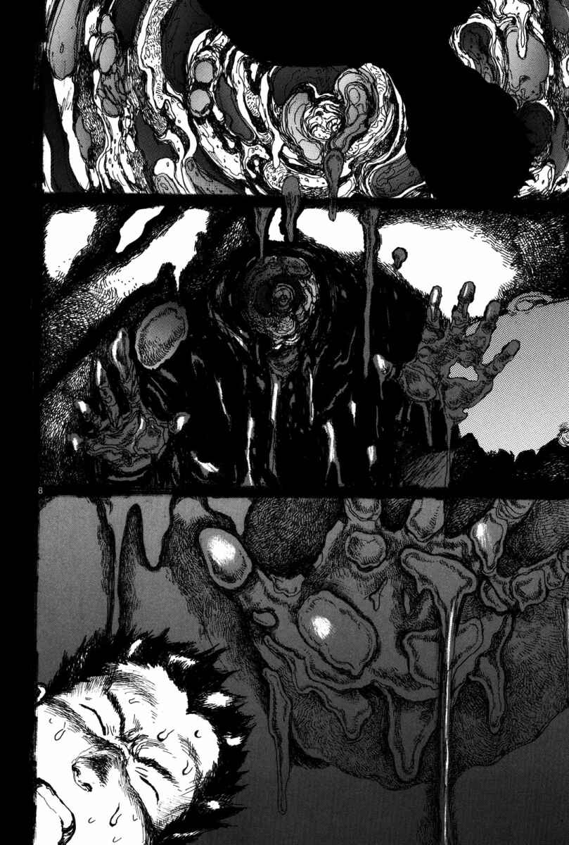 Dorohedoro Chapter 68 - Page 13