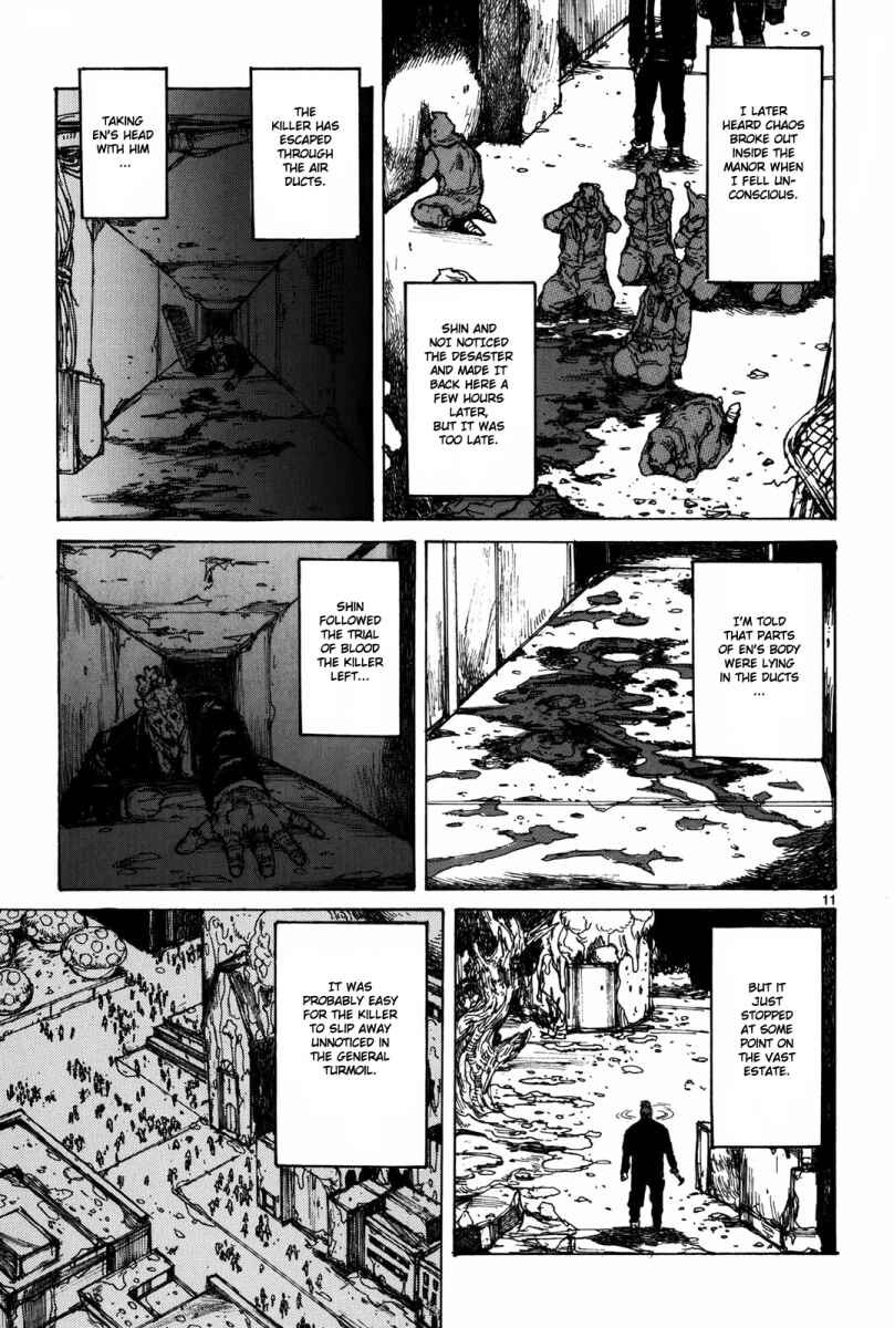 Dorohedoro Chapter 68 - Page 16