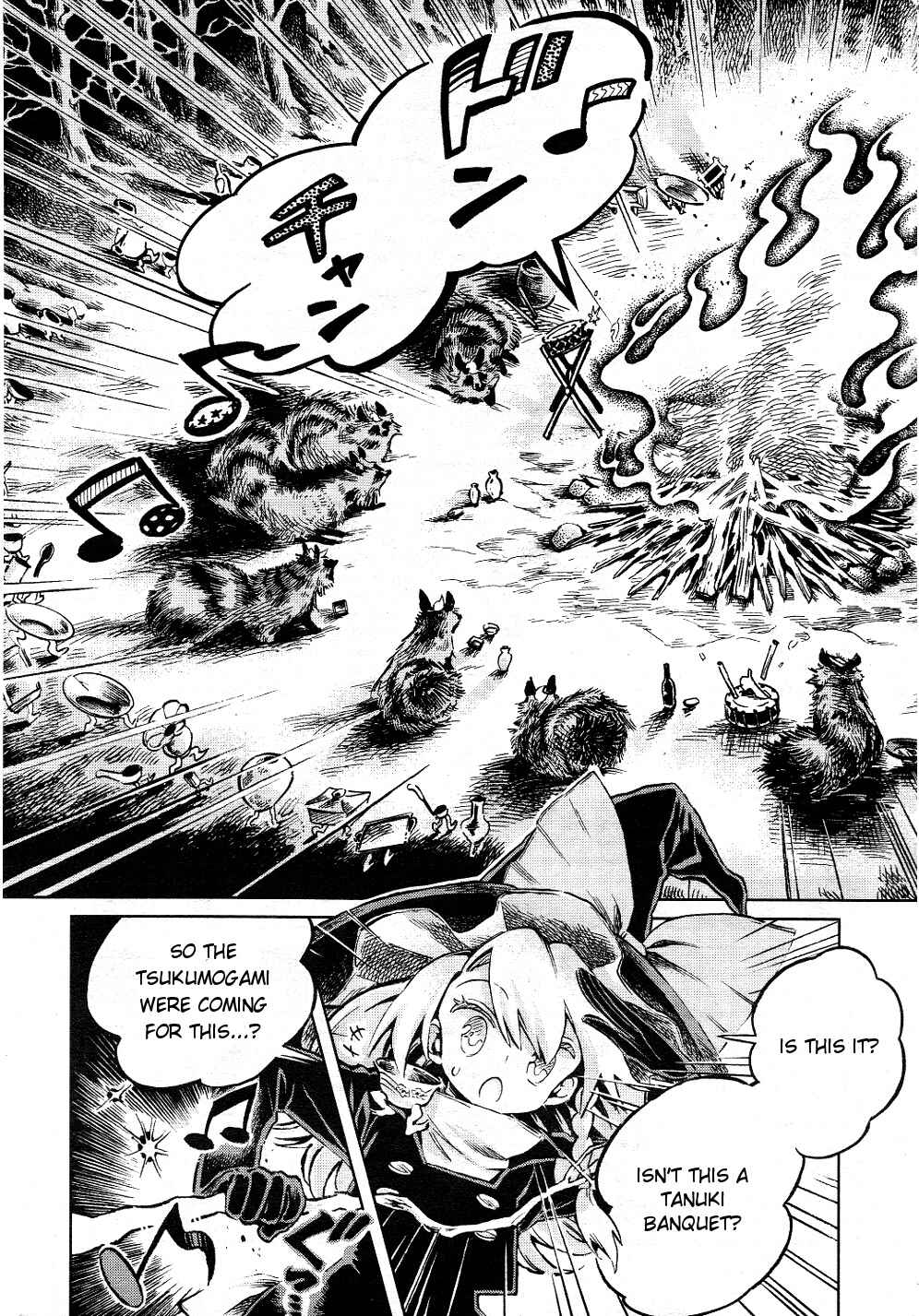 Touhou Suzunaan ~ Forbidden Scrollery. Chapter 5 - Page 9