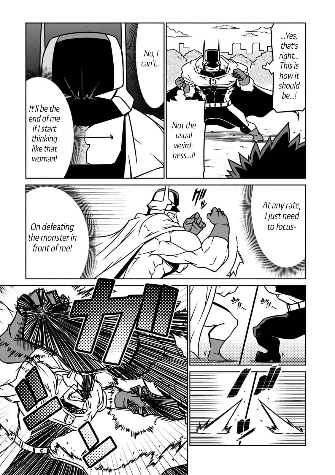 Zannen Onna Kanbu Black General-san Chapter 24 - Page 5